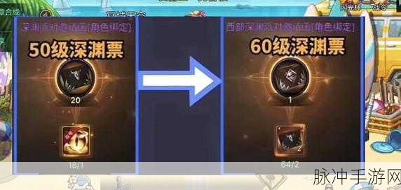 DNF手游能自由交易么？自由交易系统深度解析