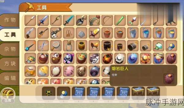 迷你世界测距仪的精妙使用全攻略