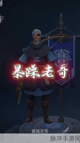冰原守卫者龙，惊世最强技能大揭秘