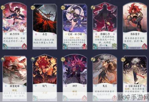 阴阳师百闻牌狼刀草童子阵容深度解析，厉害吗？