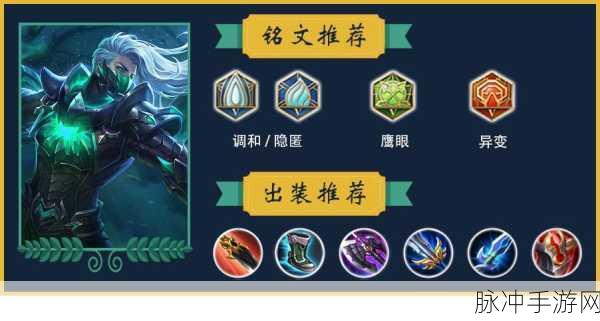 王者荣耀新模式五军之战全面解析，策略与实战的终极较量