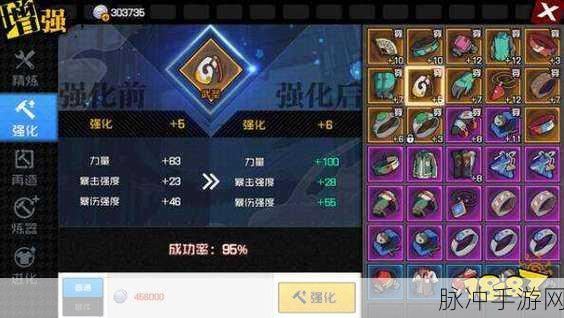 一人之下手游装备提升秘籍大公开