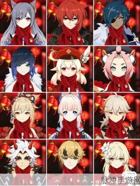 原神2022新年会观看地址全汇总，满足您的全方位观看需求