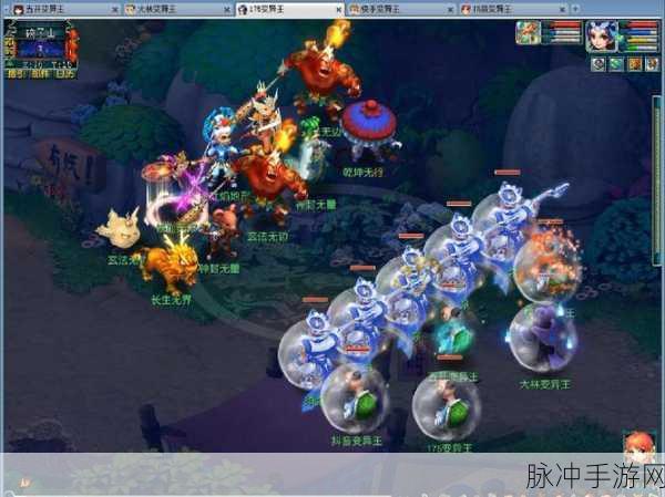 梦幻西游 3D 龙宫门派技能加点超强指南