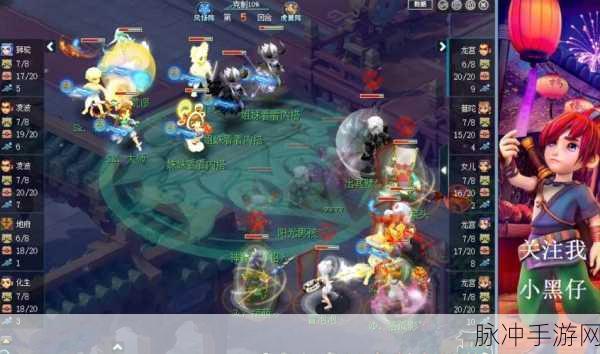 梦幻西游 3D 龙宫门派技能加点超强指南