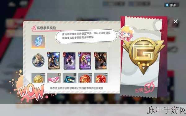 漫威对决兑换码大全2021深度攻略与一览