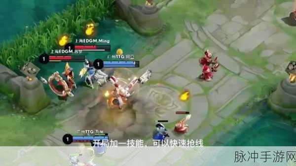王者荣耀，版本更新全攻略 带你制霸峡谷