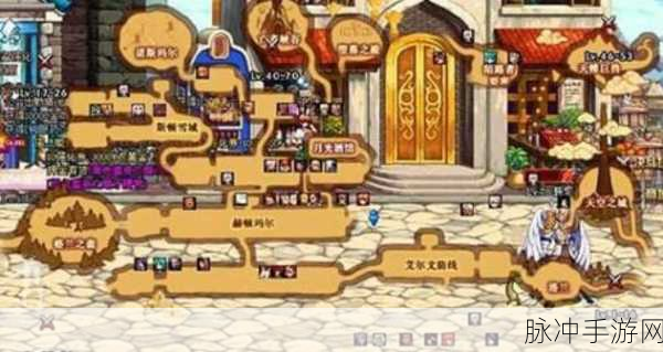 DNF 逆世界成就任务一图究竟在何方