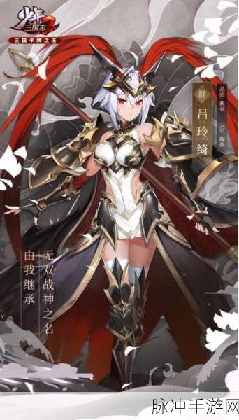 少年三国志2手游攻略，详解角色性别转换功能