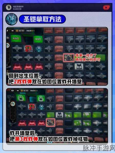 绝区零预言之下任务通关秘籍，技巧全掌握