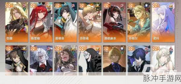 龙族，卡塞尔之门全面解析，解锁魂器隐藏加成属性与战力飙升奥秘