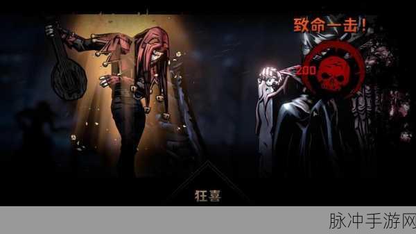 暗黑破坏神2，揭秘最终BOSS的真实身份与攻略策略