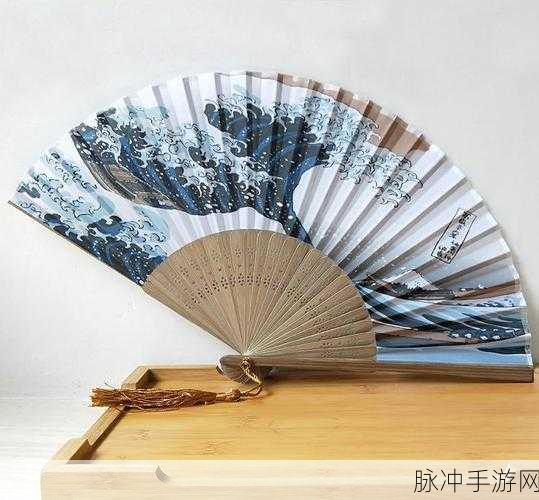 阴阳师中羽毛笛子扇子的秘密探寻