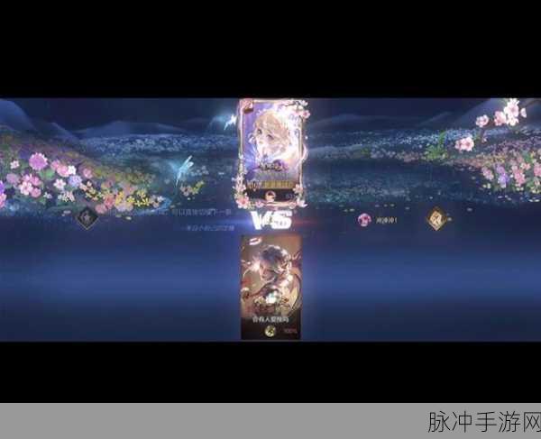 王者荣耀库洛米天幕价格全解析，珍稀特效背后的价值探索