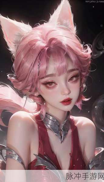 王者荣耀，妲己尾狐皮肤华丽特效全解析，神秘魅力览无余