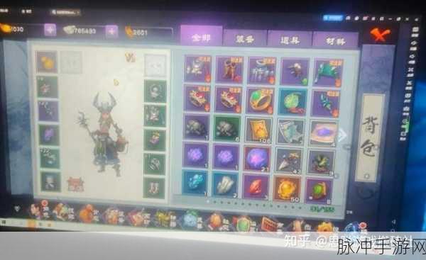 仙剑奇侠传手游，深入解析银两作用与高效获得方法