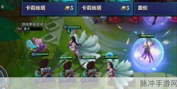 金铲铲之战 S11 亚索技能深度解析与运用指南
