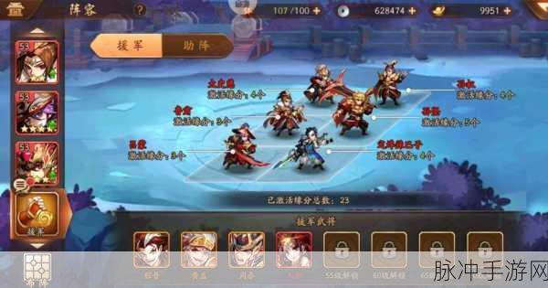 少年三国志 2 姜维技能深度解析与综合评价