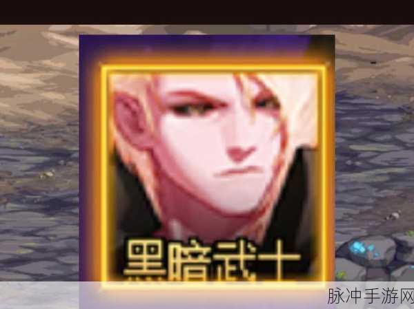 DNF95版本幻神职业推荐，打造你的无敌战队