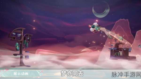 王者荣耀海月旗袍新皮肤，浮梦罗烟上线时间大揭秘