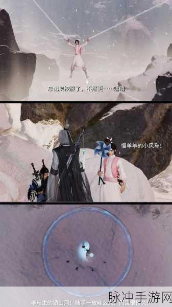 剑网3:指尖江湖李忘生角色深度解析与攻略