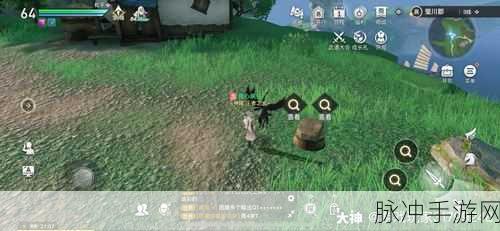 天谕手游，失踪的孩子任务全流程精细攻略
