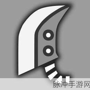 怪物猎人世界手游，详解蓄力快捷键设置与实战应用