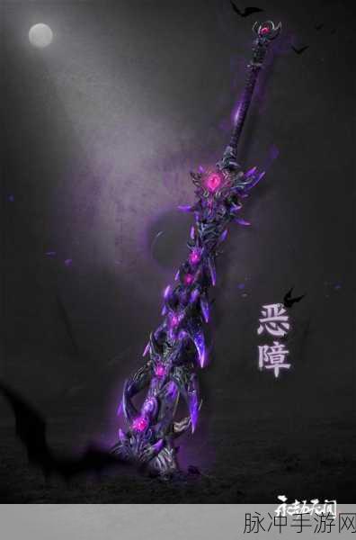 永劫无间霜天雁归活动攻略，每日任务与信物分享详解