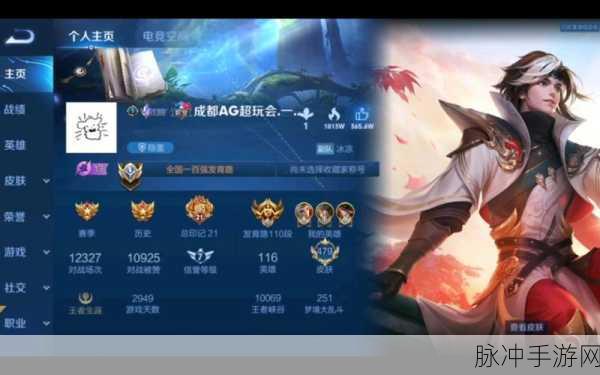 王者荣耀射手帅位之争，谁才是峡谷中的颜值与实力担当？