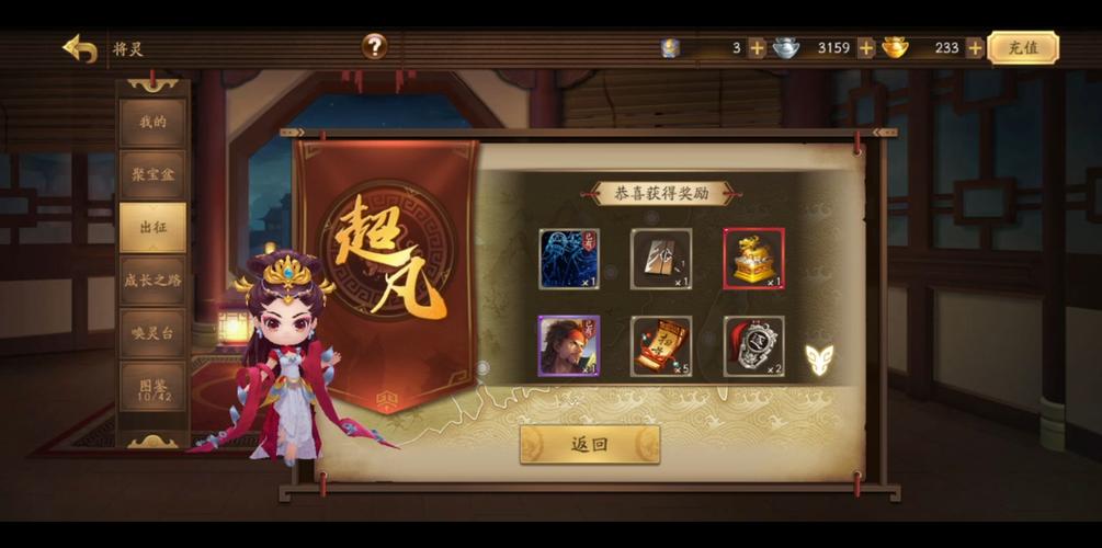 三国杀金印获取途径汇总分享，解锁战力提升新策略