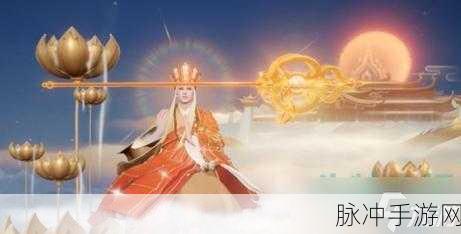 王者荣耀唐三藏皮肤返场时间全攻略，珍贵皮肤再现江湖