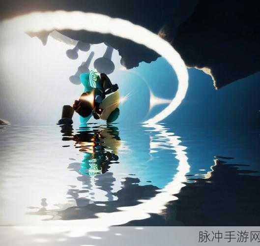 光遇魔法季，探寻青色光芒的神秘所在