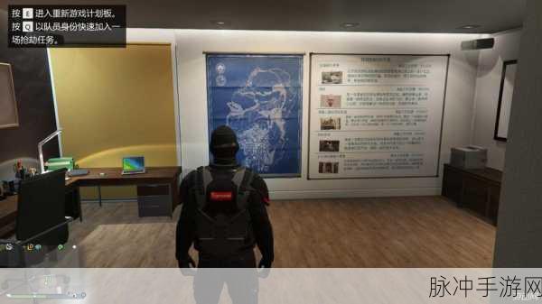 GTA5现售价，市场影响与后续发展探讨