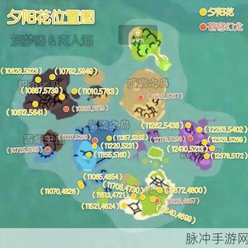 创造与魔法，获取蚕丝与抓获蚕的终极指南