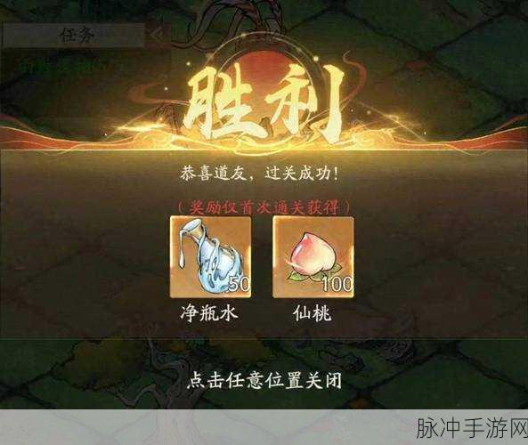 梦幻诛仙手游朱雀厉害吗？朱雀技能属性全面解析