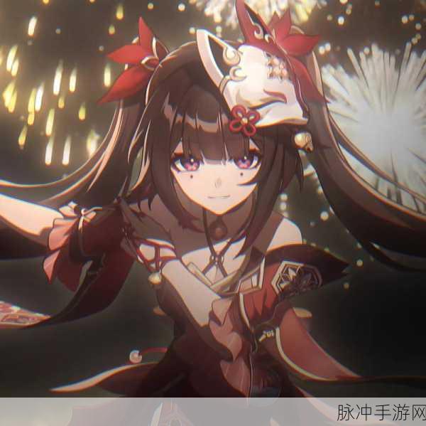 崩坏星穹铁道，开拓者火系变身全攻略