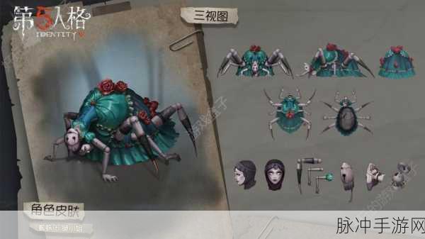 第五人格拆迁流玩法深度解析，策略与技巧并重