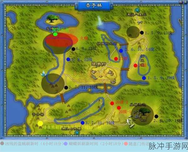 武林外传，揭秘武林奇遇触发全攻略