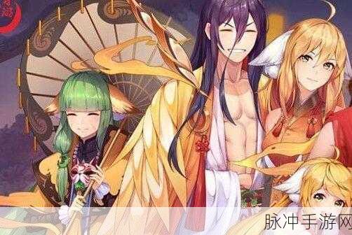 狐妖小红娘手游，SSR 抽卡秘籍大公开