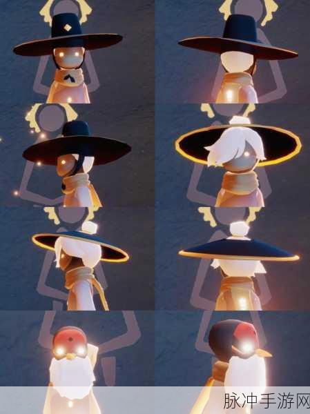 光遇梦想季精彩动作全解析