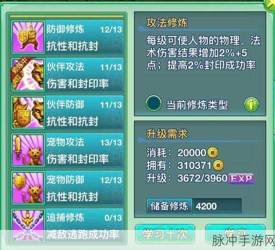 手游世界中的策略指南，微信好友删除后的回归秘籍