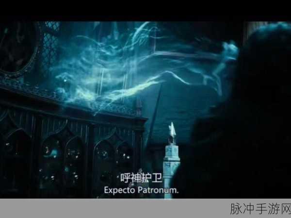 哈利波特魔法觉醒，斯内普守护神深度解析