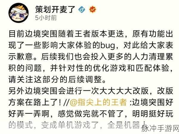 王者荣耀觉醒之战黄忠觉醒技能深度解析