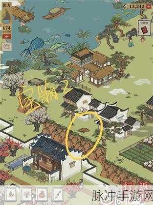 江南百景图应天城郊宝箱与钥匙全位置大揭秘