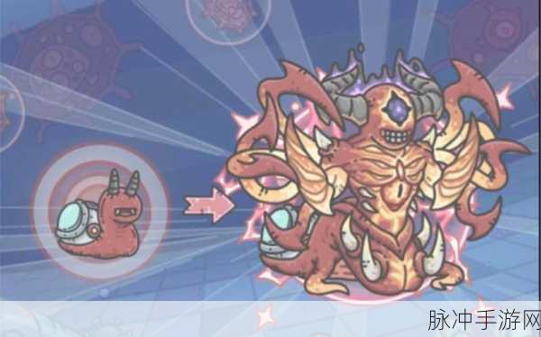 最强蜗牛蓝色贵重品觉醒属性全解析