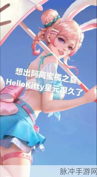王者荣耀公孙离奇葩出装探索，打破常规的战斗艺术