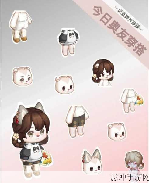 奥比岛梦想国度深度攻略，探寻马露的所在与魅力