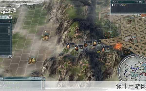 三国志 11 易京之战完美通关秘籍