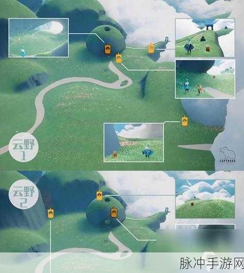 光遇手游攻略，皮皮虾撞掉光之翼的恢复全解析