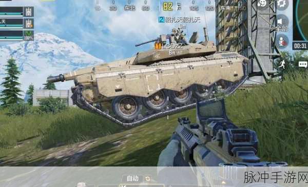 使命召唤手游新版本震撼登场，全新内容深度解析与攻略前瞻
